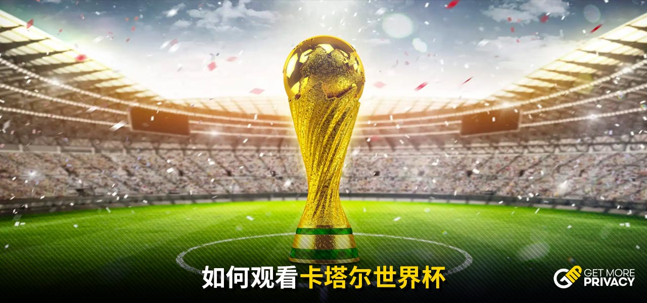 馬科斯