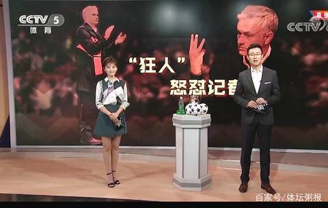 中游队更偏