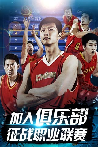 喜悦 喜悦